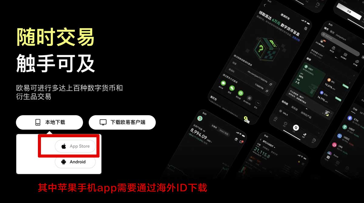 币安交易所登录入口官网在哪？新手3步快速进入充值资金方法